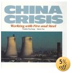 china_crisis.jpg
